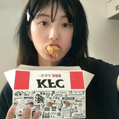 鹅卵石